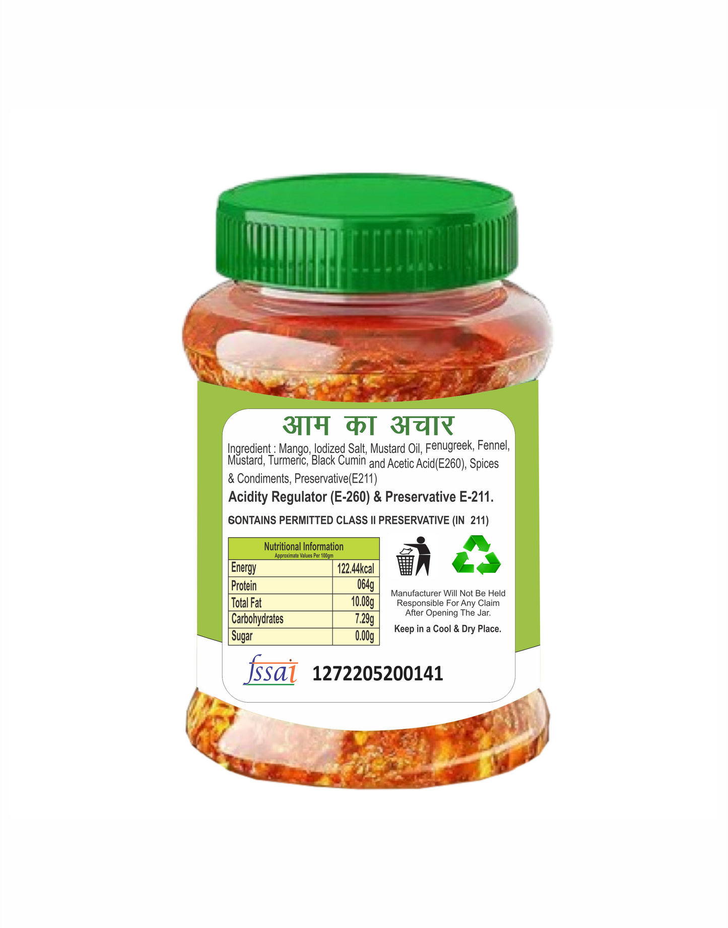 SANSU MANGO PICKLE 500 GM ( PACK OF 3)