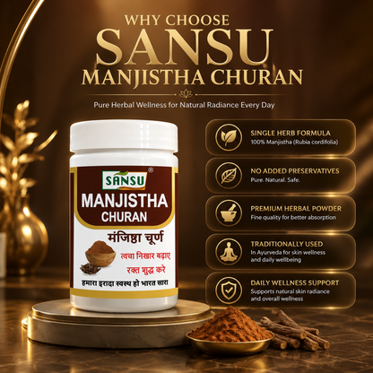 Sansu Manjistha Churan 100 Gm ( Pack of 2)