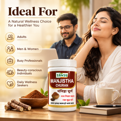 Sansu Manjistha Churan 100 Gm ( Pack of 2)