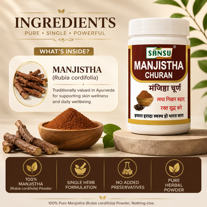 Sansu Manjistha Churan 100 Gm ( Pack of 2)
