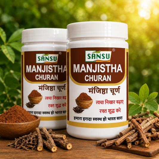 Sansu Manjistha Churan 100 Gm ( Pack of 2)