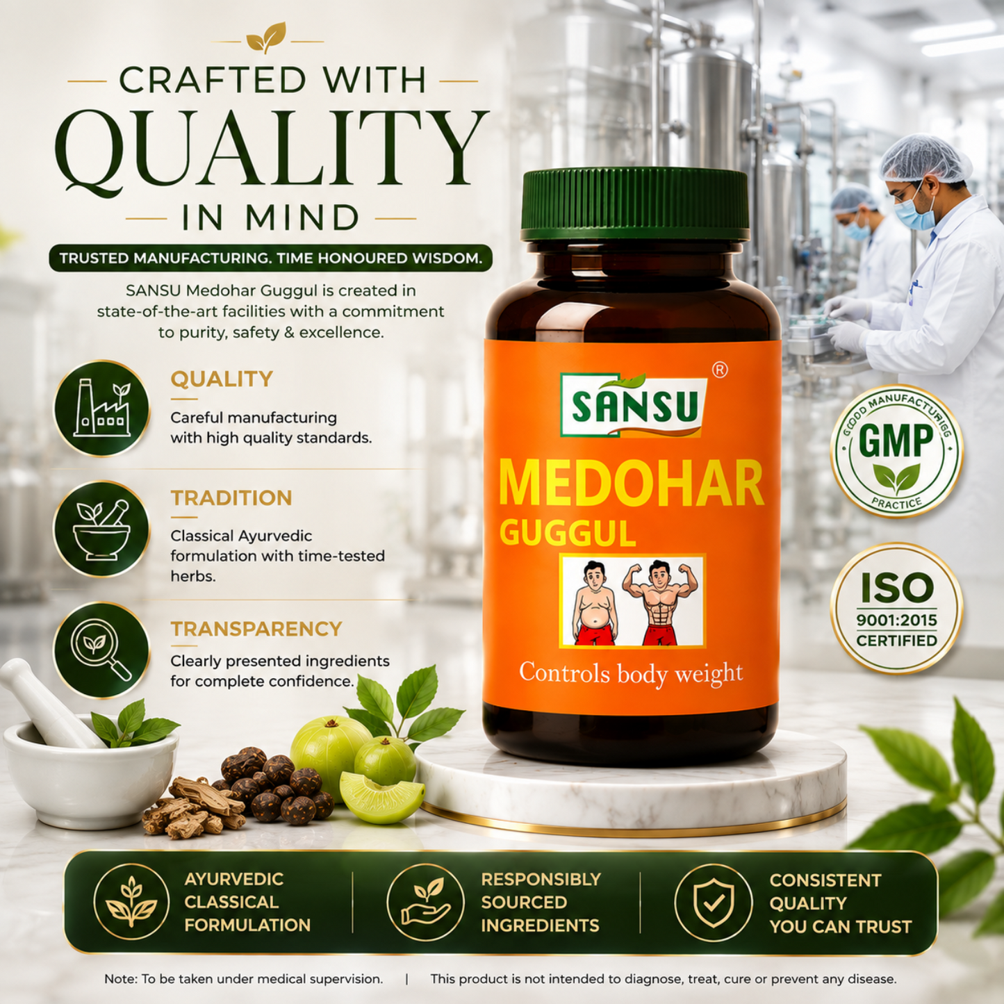 Sansu Medohar tablet  (60 Tab)