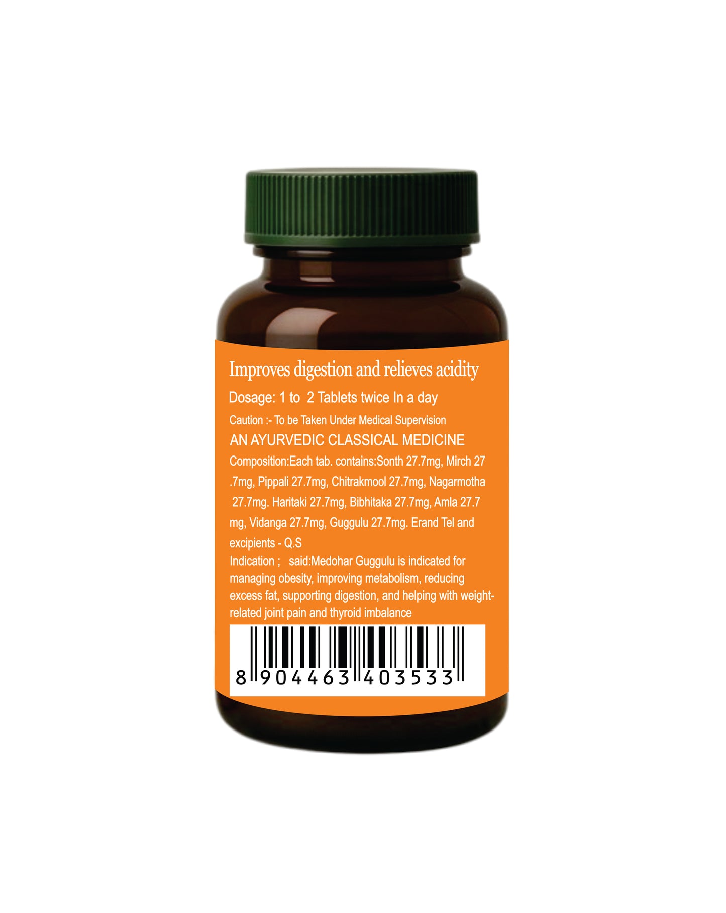 Sansu Medohar tablet  (60Tab)