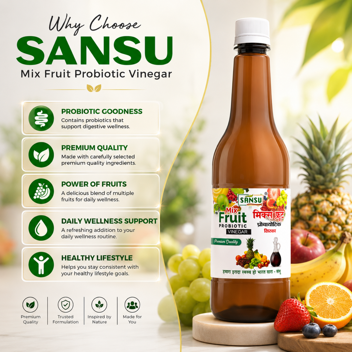 Sansu Mix Fruit Probiotic Vinegar | Premium Quality Vinegar (500 ml)