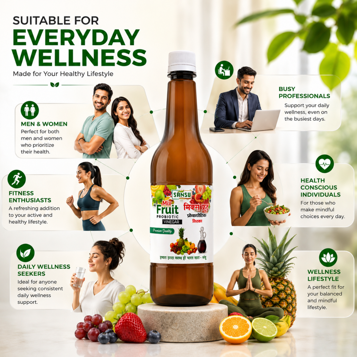 Sansu Mix Fruit Probiotic Vinegar | Premium Quality Vinegar (500 ml)