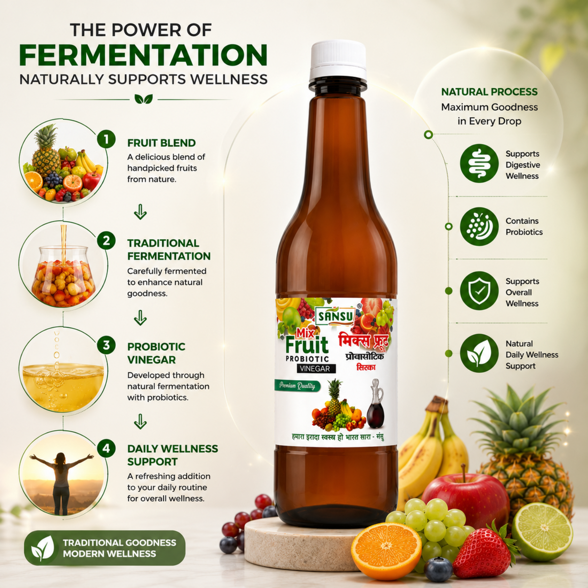 Sansu Mix Fruit Probiotic Vinegar | Premium Quality Vinegar (500 ml)
