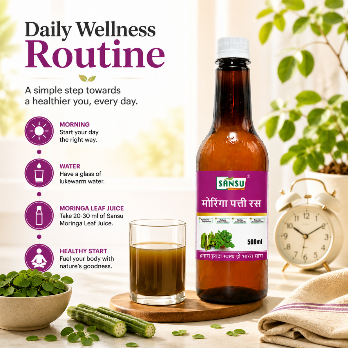 Sansu Moringa leaf Juice 500 ml