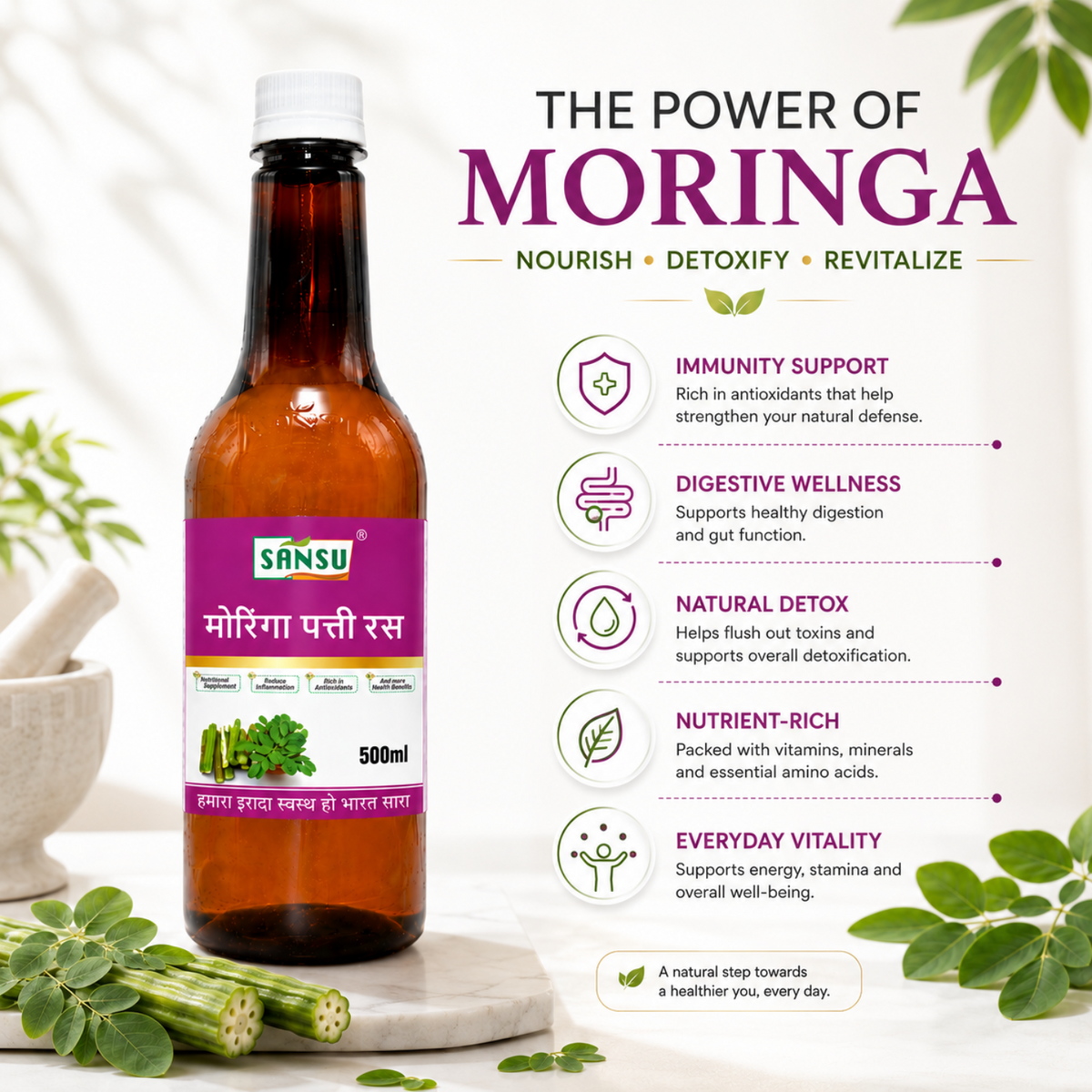 Sansu Moringa leaf Juice 500 ml