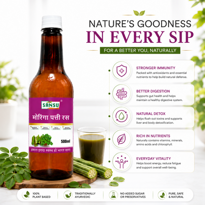 Sansu Moringa leaf Juice 500 ml