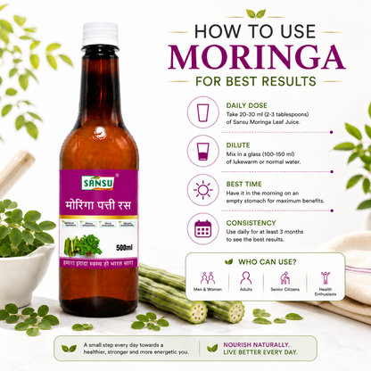 Sansu Moringa leaf Juice 500 ml