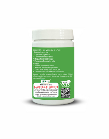 SANSU Moringa Powder (100gram) Pack Of 2)