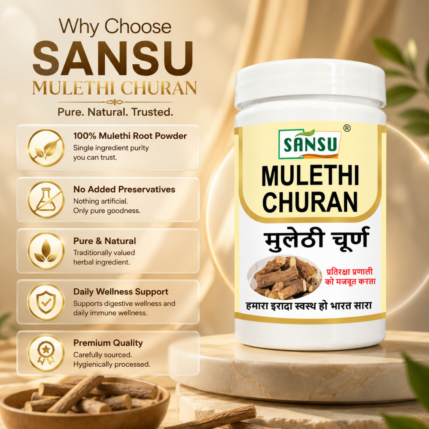Sansu Mulethi Churan 100 Gram (Pack of 2 )