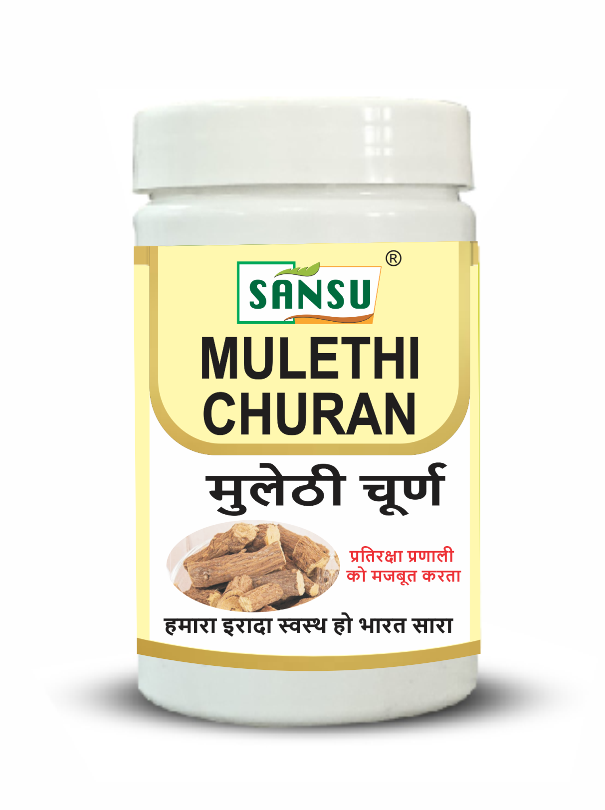 SANSU MULETHI CHURNA (100 Gram) pack of 2 )
