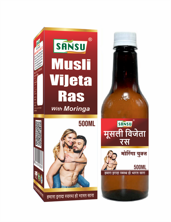 Musli Vijeta Ras / Juice 500 ml