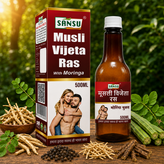 Musli Vijeta Ras / Juice 500 ml
