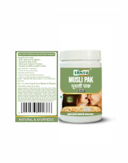 SANSU MUSLI PAK (100G)