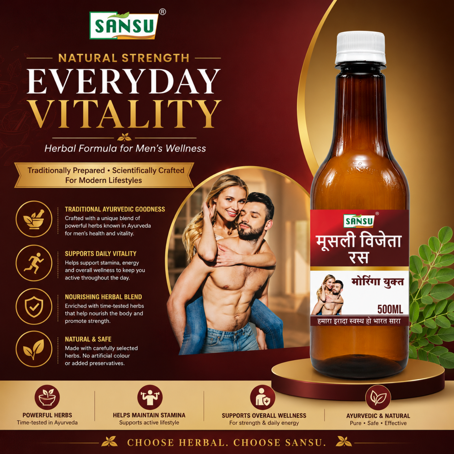 Musli Vijeta Ras / Juice 500 ml