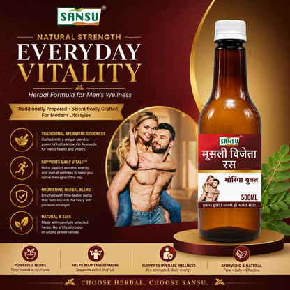 Musli Vijeta Ras / Juice 500 ml
