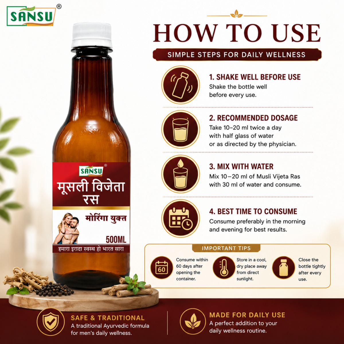 Musli Vijeta Ras / Juice 500 ml