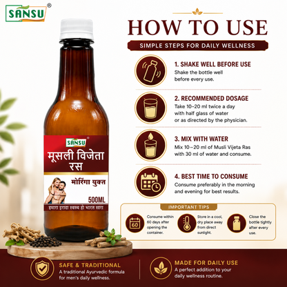 Musli Vijeta Ras / Juice 500 ml