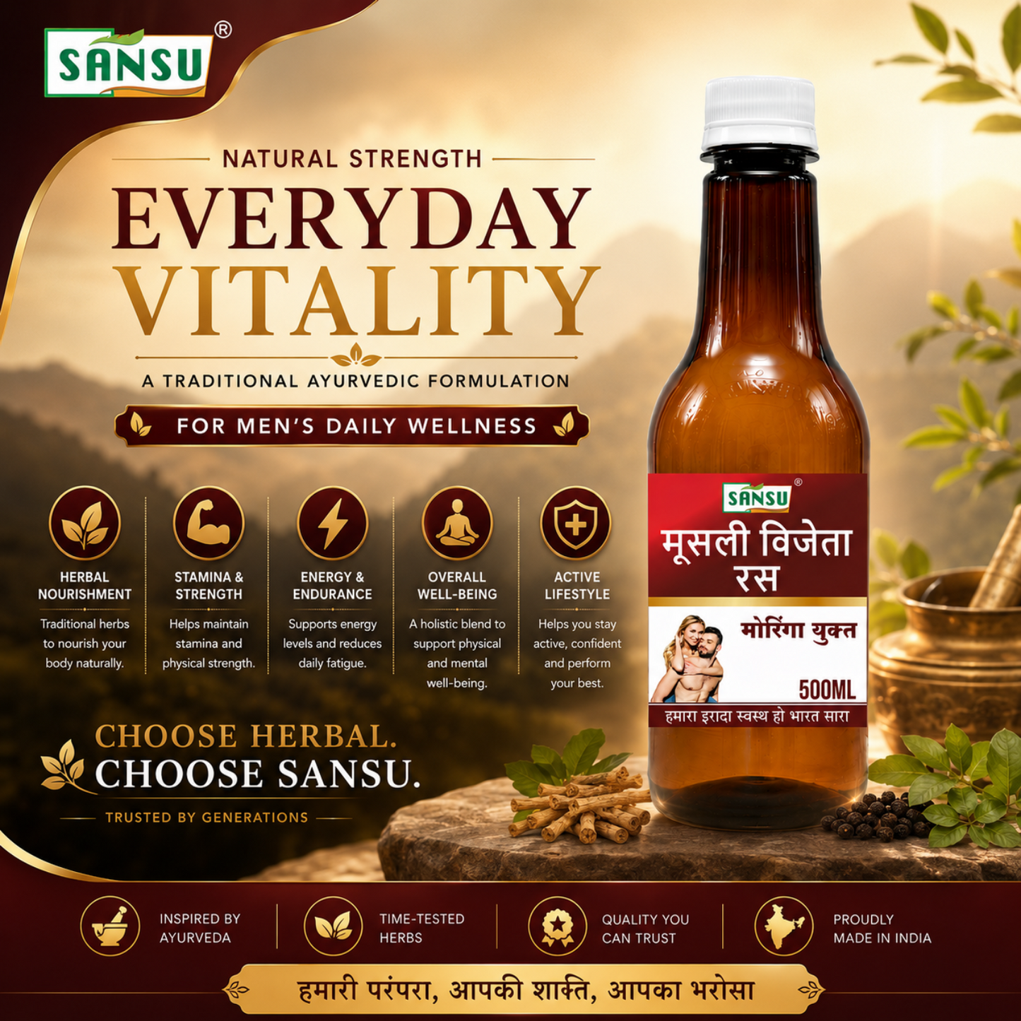 Musli Vijeta Ras / Juice 500 ml