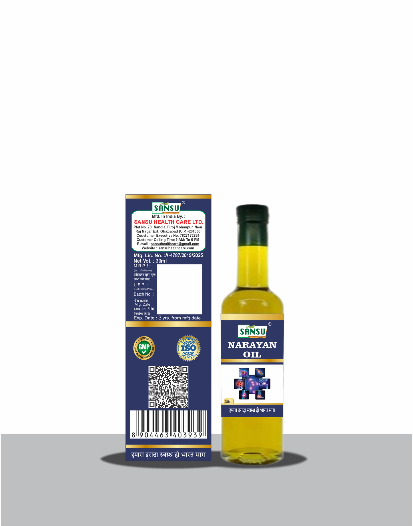 Sansu narayan oil 30ml