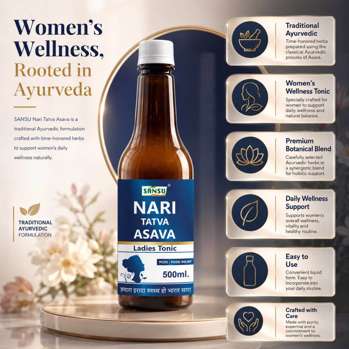 Sansu Nari Tatva Asava 500 ml