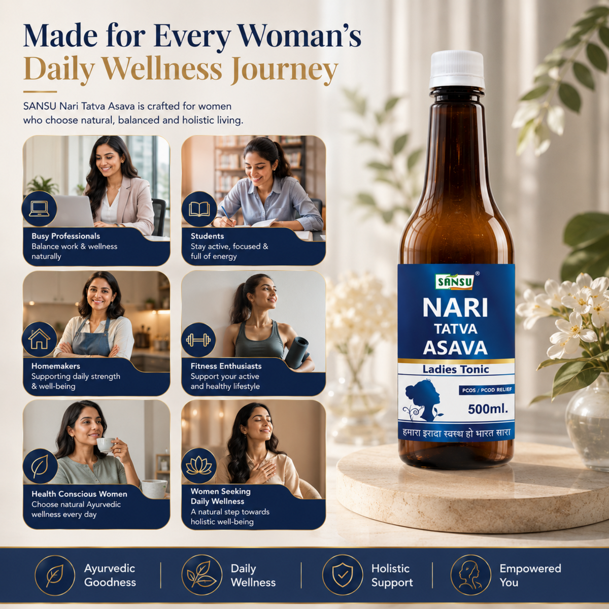 Sansu Nari Tatva Asava 500 ml