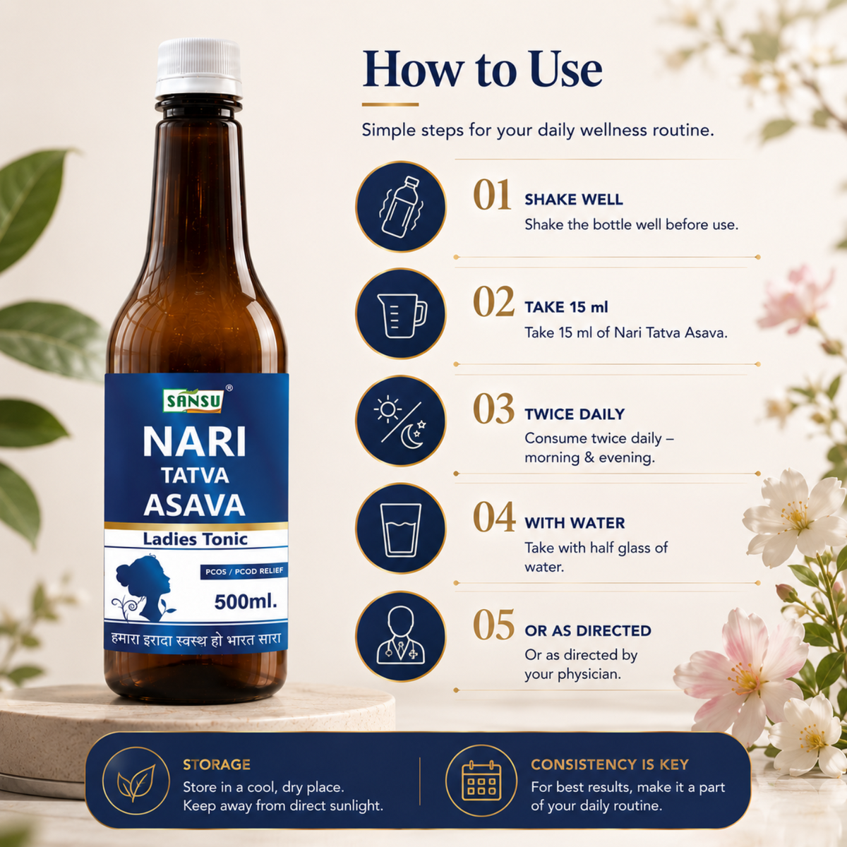 Sansu Nari Tatva Asava 500 ml