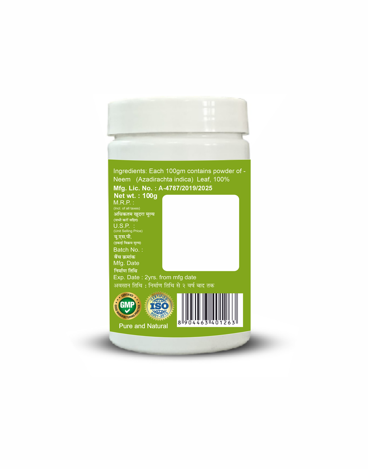 SANSU NEEM POWDER (200G) Pack oF 2 )
