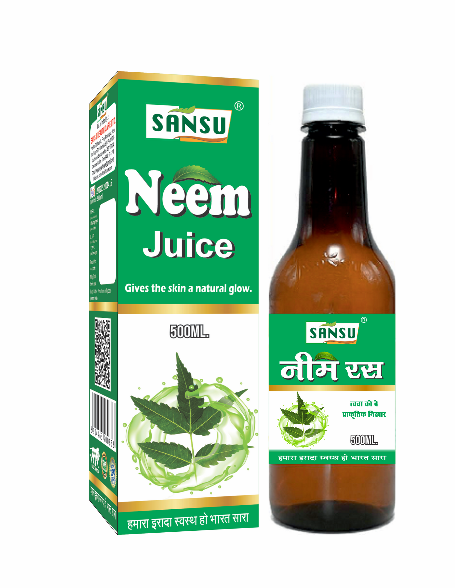 SANSU Neem Juice/Ras | Good for Health Hair and Skin | Boosts Immunity | Helpful in Digestion | 100% Natural (500ML)