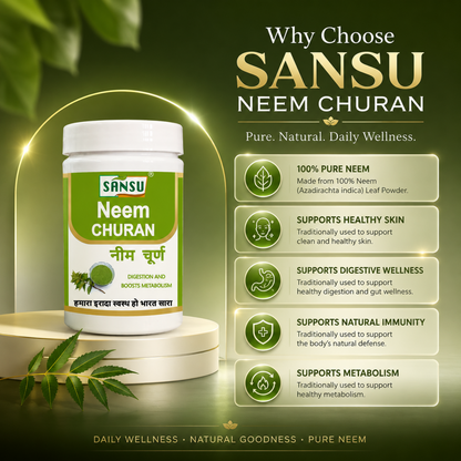 Sansu Neem Powder (100 Gm / 200 Gm)