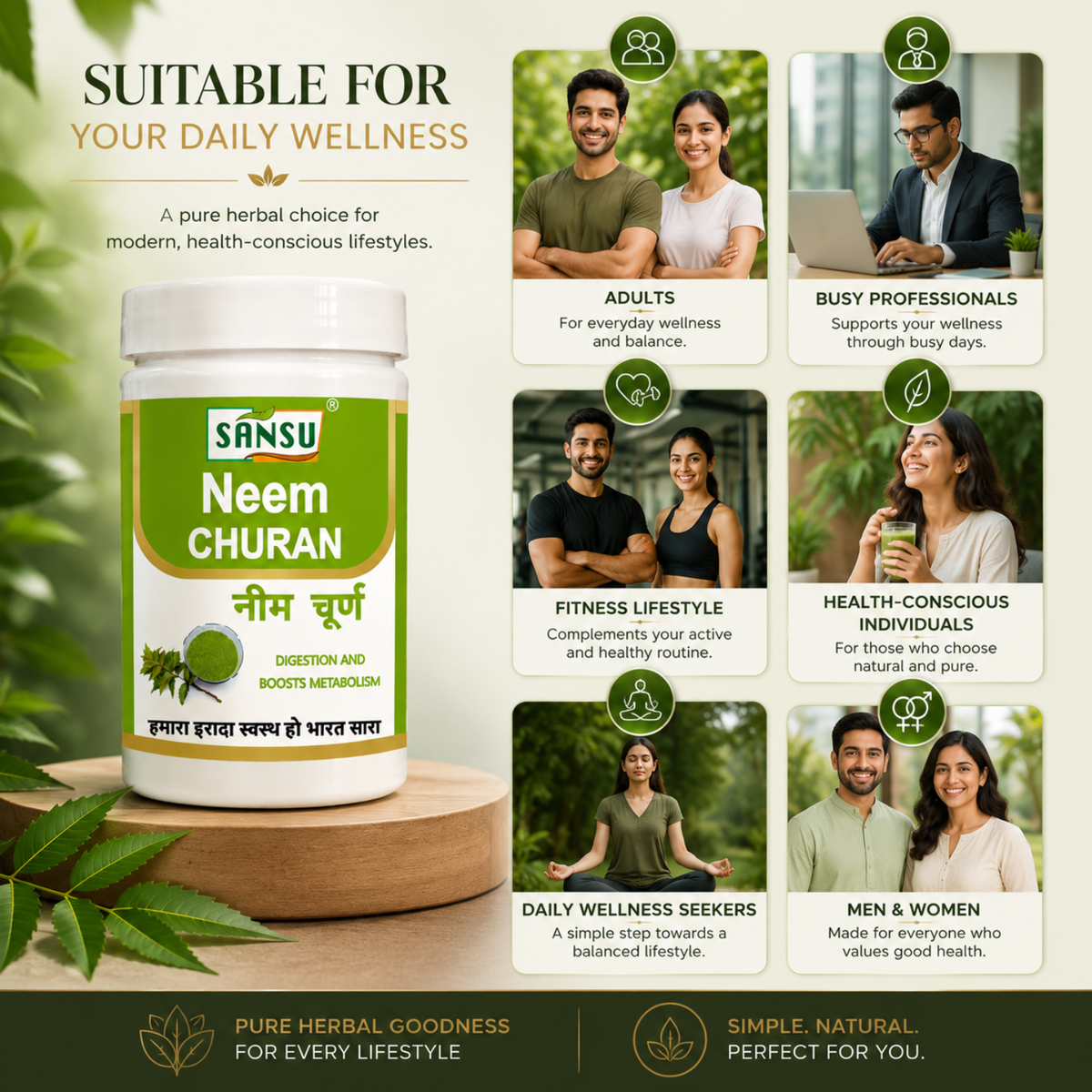 Sansu Neem Powder (100 Gm / 200 Gm)