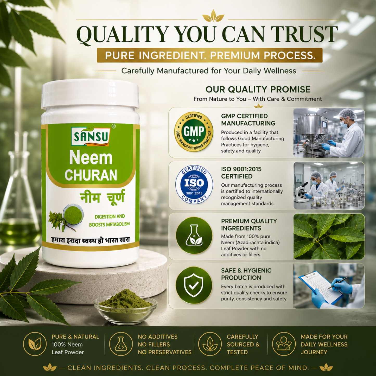 Sansu Neem Powder (100 Gm / 200 Gm)