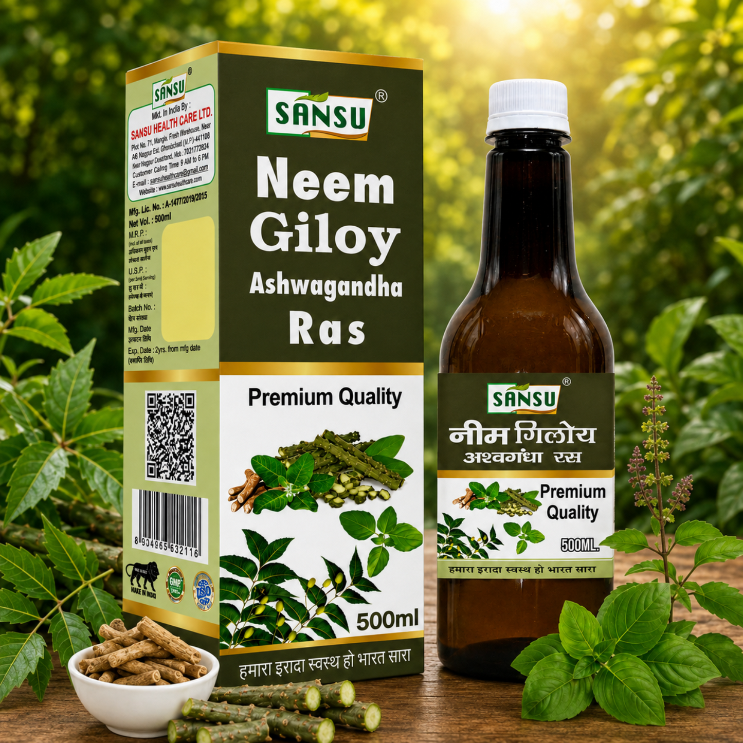 Sansu Neem Giloy Ashwagandha Juice (500 ml)