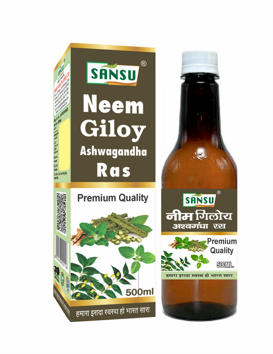 SANSU NEEM GILOY ASWAGANDHA RAS (500 ML)