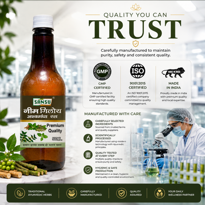 Sansu Neem Giloy Ashwagandha Juice (500 ml)