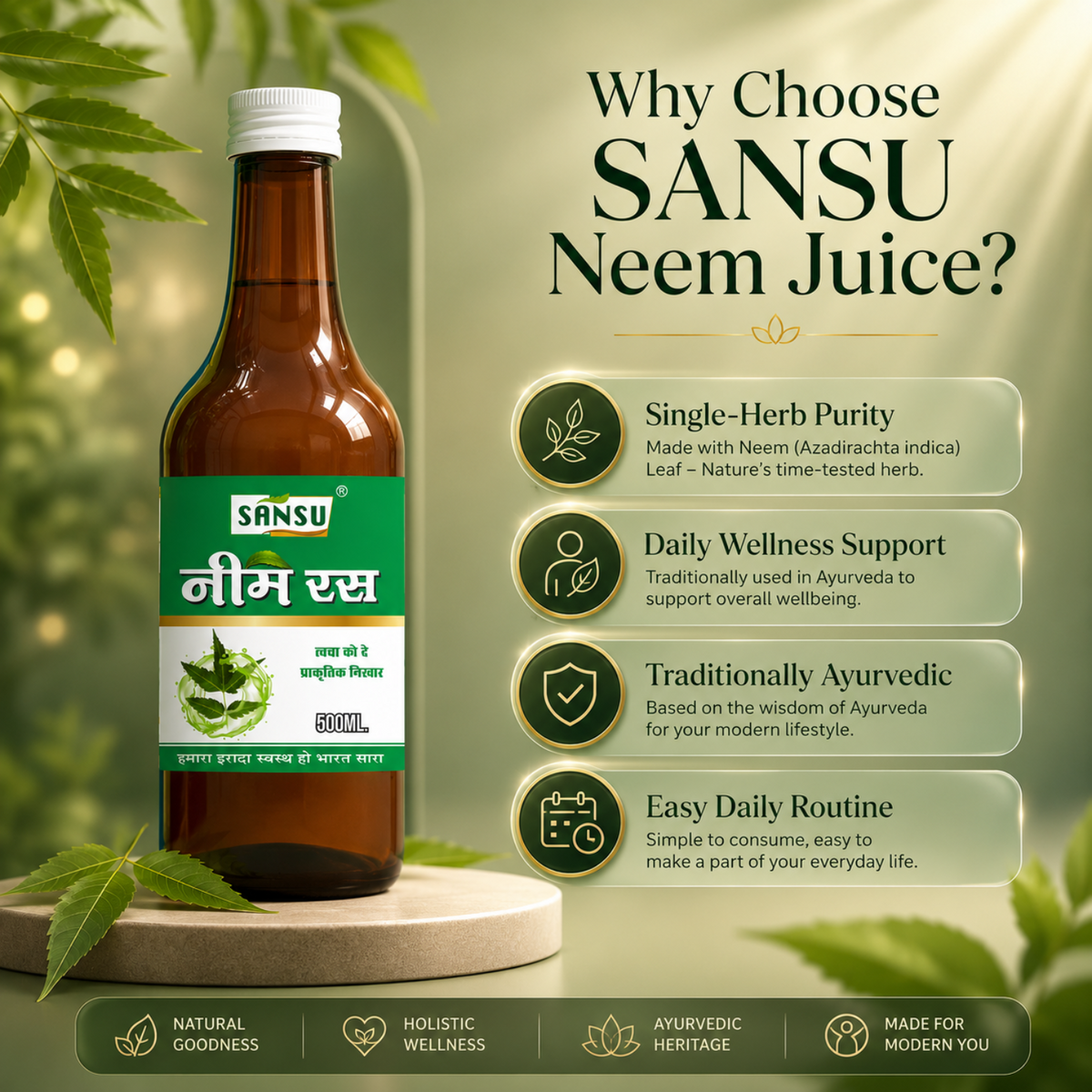 Sansu Neem Juice / Ras | Good for Health Hair and Skin | Boosts Immunity | Helpful in Digestion | 100% Natural (500 ml)