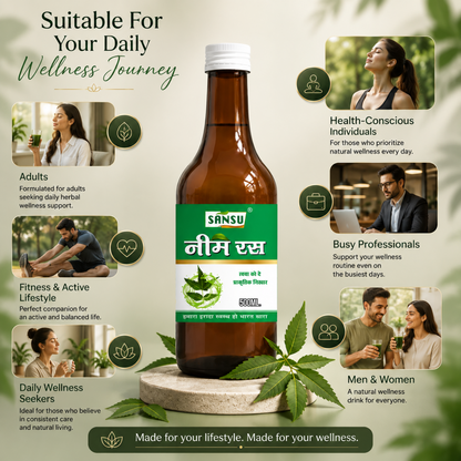 Sansu Neem Juice / Ras | Good for Health Hair and Skin | Boosts Immunity | Helpful in Digestion | 100% Natural (500 ml)