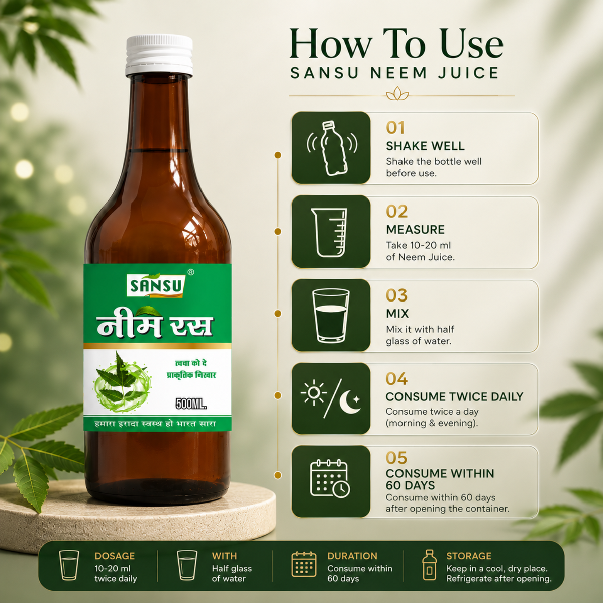 Sansu Neem Juice / Ras | Good for Health Hair and Skin | Boosts Immunity | Helpful in Digestion | 100% Natural (500 ml)