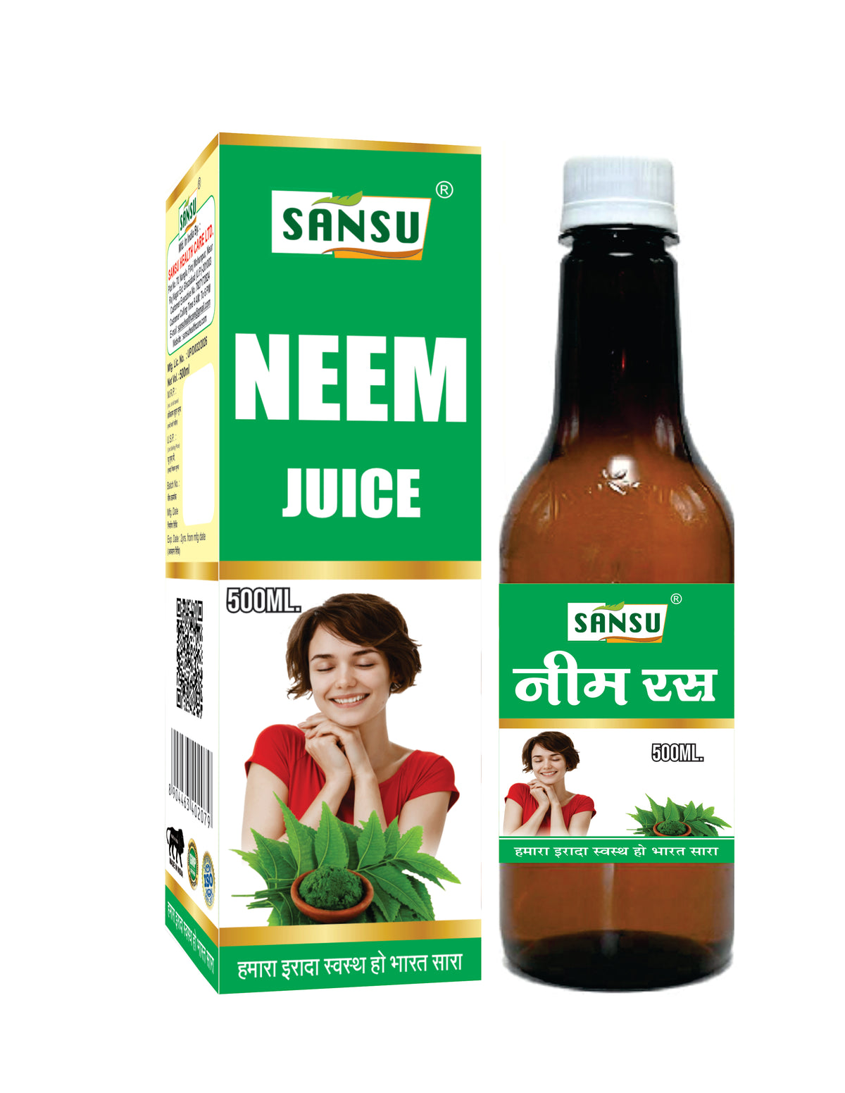 Sansu Neem Juice / Ras | Good for Health Hair and Skin | Boosts Immunity | Helpful in Digestion | 100% Natural (500 ml)