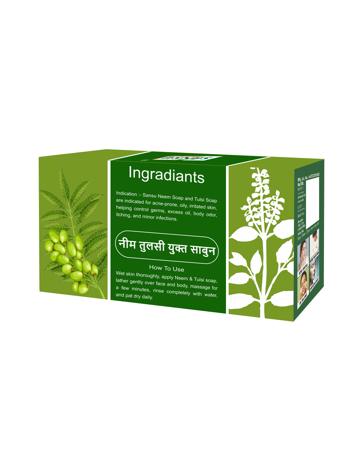 Neem & tulsi Sopa 80gm