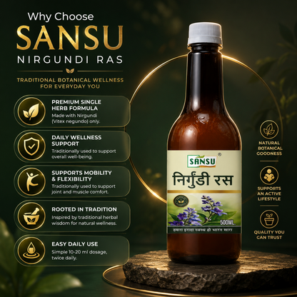 Sansu Nirgundi Ras / Juice (500 ml)