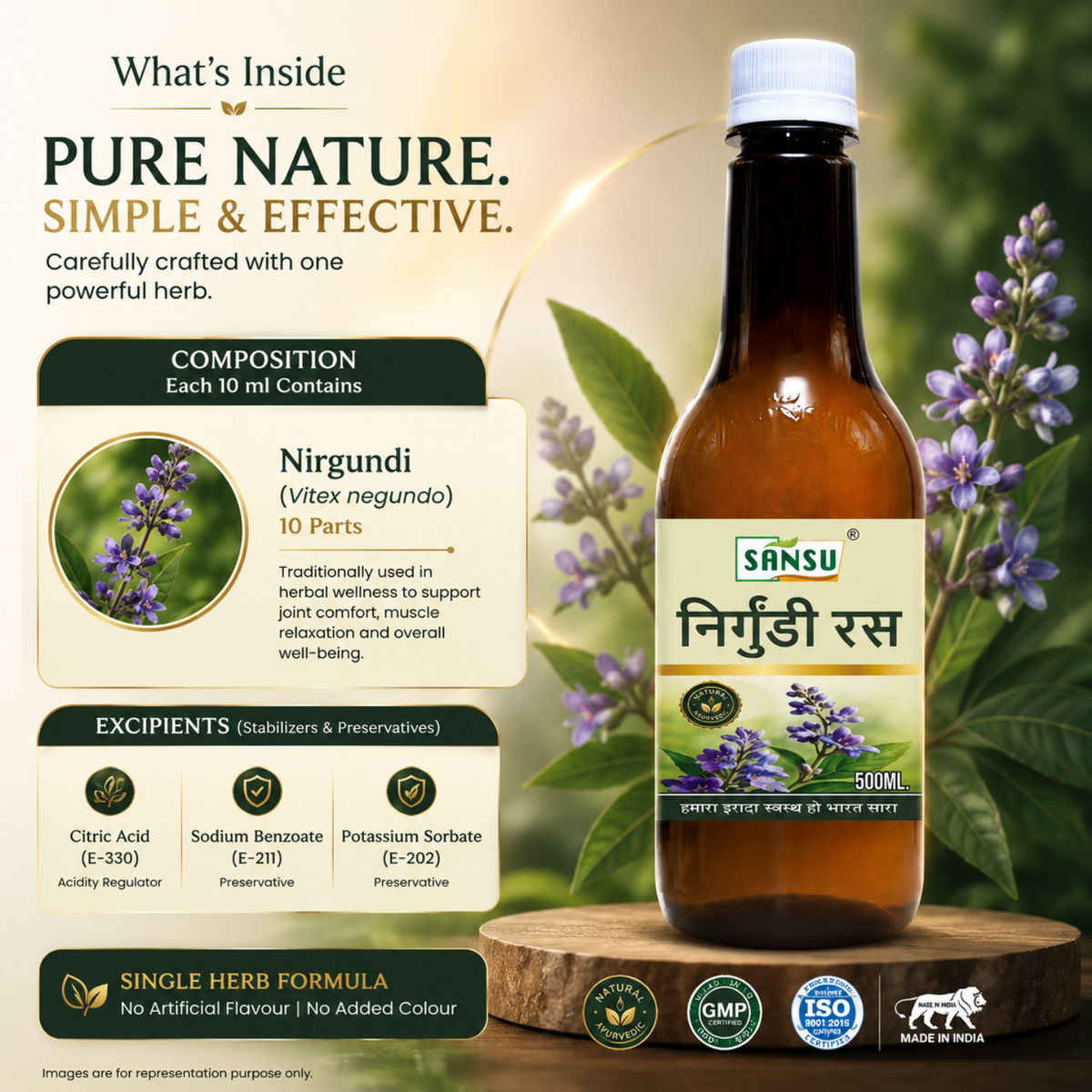Sansu Nirgundi Ras / Juice (500 ml)