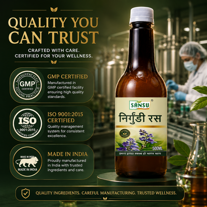 Sansu Nirgundi Ras / Juice (500 ml)
