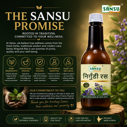 Sansu Nirgundi Ras / Juice (500 ml)