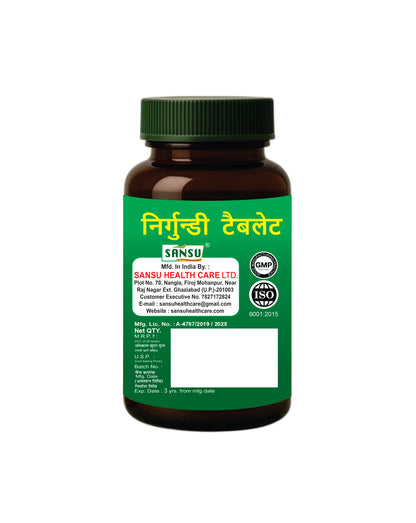 Sansu Nirgundi Tablet