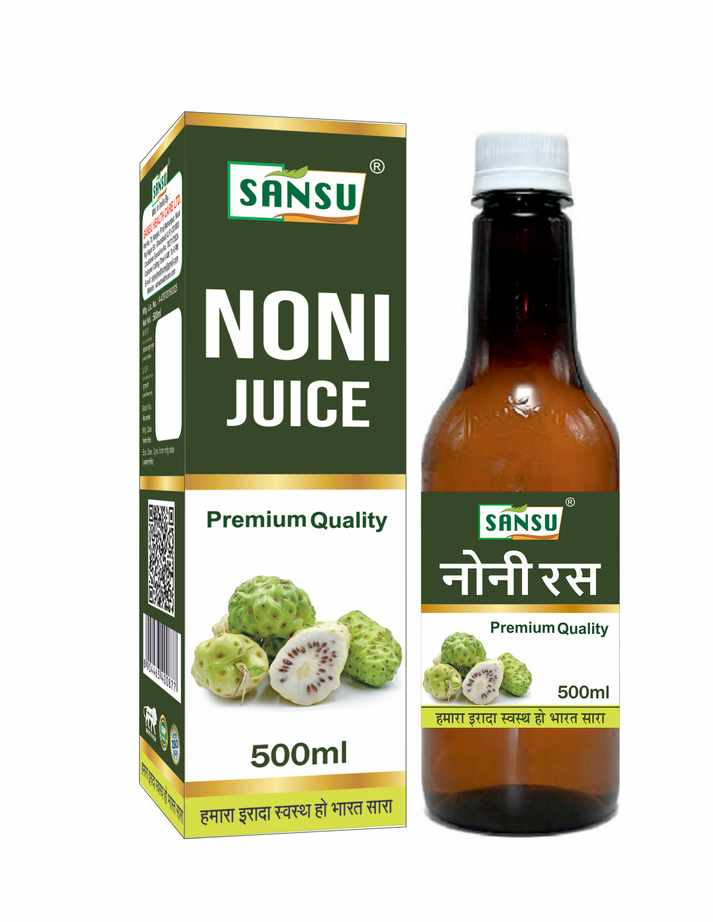 SANSU Noni Juice (500ML) - Rich in Antioxidants, Boosts Energy, Builds Immunity
