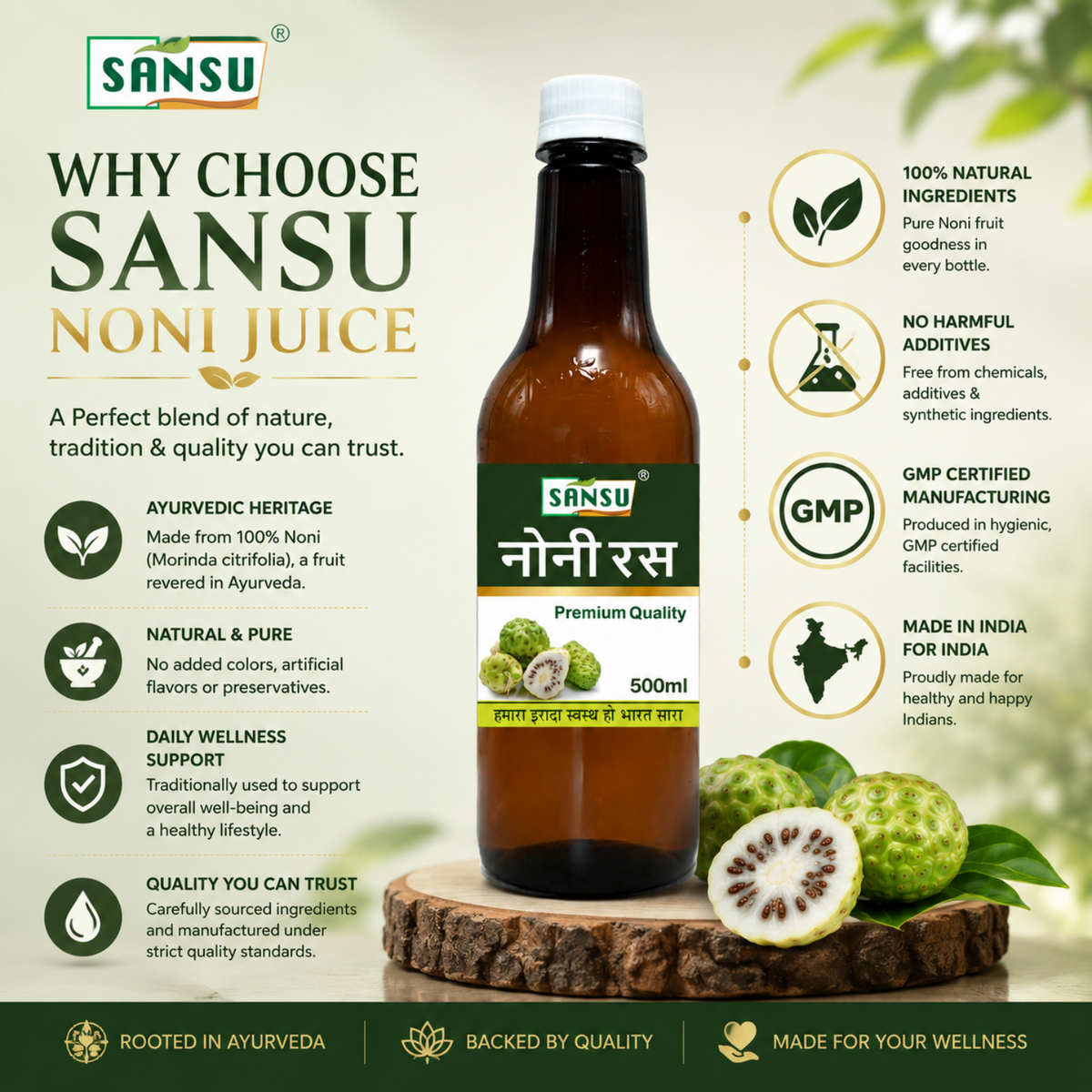 Sansu Noni Juice (500 ml) - Rich in Antioxidants, Boosts Energy, Builds Immunity