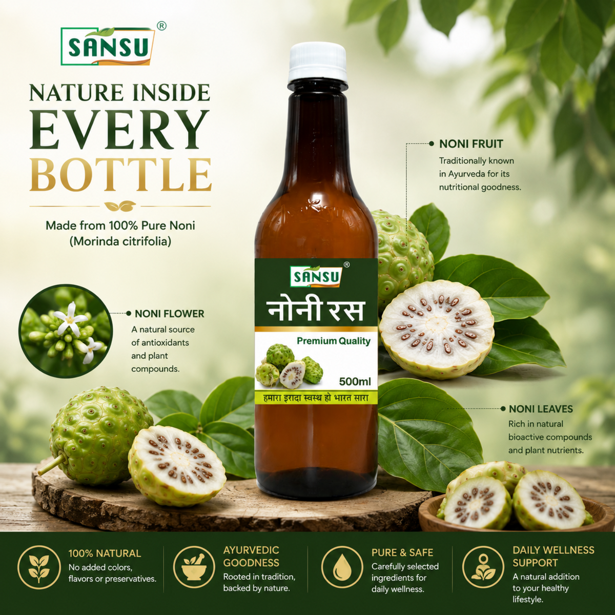 Sansu Noni Juice (500 ml) - Rich in Antioxidants, Boosts Energy, Builds Immunity
